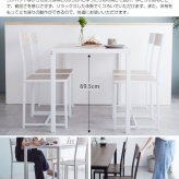 ダイニング家具 ダイニングセット ダイニング ダイニング5点セット 4人用 4人 テレワーク テーブル チェア 110cm 木製 北欧 韓国 インテリア おしゃれ オシャレ おしゃれ家具 幅110cm 食卓 食卓セット 食卓テーブル 食卓机
