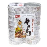 ホテイ やきとり たれ味 75g×16缶 缶詰 焼き鳥 国産鶏肉 炭火焼 おつまみ おかず 備蓄 防災 ローリングストック ホテイフーズ  #23343 [賞味期限 2029.2.25]
