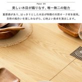 ダイニング家具 伸長式 ダイニングテーブル マロン 4人掛け IW-445 丸テーブル 伸縮 円 幅110cm 幅170cm 円形 楕円 テーブル 食卓テーブル 高さ70cm 木製 北欧 無垢 オーク