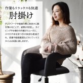 デスクチェア Brucke ONCH0334 キャスター付き回転チェア チェア シンプルスタイル モダン 楕円形 スチール キャスター付きチェア 回転チェア幅63.5cm 奥行62.5cm 高さ74～83.5cm 座面高44～53.5cm 新生活