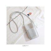 ミニショルダーバッグ レディース 斜めがけ 通販 ショルダーバッグ ショルダー ショルダーバック ポシェット ミニショルダー スマホショルダー 軽い 軽量 おしゃれ シンプル 大人 かわいい フェイクレザー 合成皮革 ファッション レディースバッグ