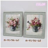 送料無料　ユーパワー ダンフイナイ ガーデンブルーム DN-06501 DN-06502