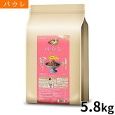 パウレ PAWLE ドッグフード チキン 7歳以上用 5.8kg