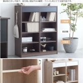 収納家具 ラック バイカラー チェスト リビング収納 ホワイト リビングボード ハイタイプ 完成品 引き出し付き 本棚 スリム 脚付 幅80 木製 白 飾り棚 北欧 脚付き キャビネット 引き出し ディスプレイ カップ 薄型