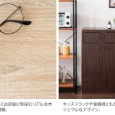 ゴミ箱 ダストボックス おしゃれ 45リットル 北欧 分別 縦型 45l スリム キッチン リビング 袋 見えない ごみ箱 2分別 プッシュ式 大容量 木製 角型 木目調 キッチンペール シンプル モダン ナチュラル ブラウン ホワイト 白 寝室 隙間