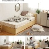 ベッド 寝具 シングルサイズ 宮棚付き 引出し付き 収納 高密度アドバンスポケットコイルマットレス付き 新生活 引越し 家具