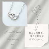 英国製 ハンドメイド ダブルハート シルバーネックレス レディース ハートモチーフ スターリングシルバー 925 上品 シンプル 大人 女性 彼女 妻 誕生日 記念日 結婚記念日 母の日 クリスマス バレンタイン ホワイトデー プレゼント ギフト