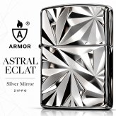 ZIPPO アーマー ASTRAL ECLAT ジッポ ライター かっこいい アストラル・エクラ ダイアノシルバー 両面加工 重厚 おしゃれ メンズ ギフト プレゼント