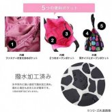 Hanna Hula ハンナフラ ラウンドトートバッグ ジラフブラック CMO-RTT-11 レディース マザーズバッグ 軽量 撥水 ナイロン風 ポリエステル 大容量 おしゃれ かわいい 通勤 通学 旅行
