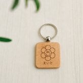【名入れ 刻印無料】木製 キーホルダー 両面刻印対応 名札 ネームタグ 迷子札 ペットタグ オーダーメイド 誕生日プレゼント 卒園記念 卒業記念 プチギフト 記念品 贈呈品 商業用 ロッカー犬用名札 名入れ 迷子対策 ルームキー
