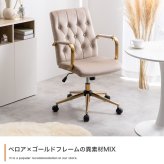 オフィスチェア 韓国 オフィス ベロア ハイバック キャスター付 昇降 回転 ロッキング 椅子 パソコン PC ワーク 学習椅子 ー ベロア×ゴールドフレーム \5%OFFクーポン配布中 ポリエステル スチール ウレタン オフィス椅子 事務椅子 イス