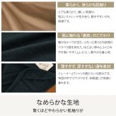 リカバリーウェア 深く眠るための機能性パジャマ PRIME SLEEP 血行促進 冷え対策 上下セットアップ 送料無料 ユニセックス 男女兼用 レディース メンズ ルームウェア 長袖 部屋着 おしゃれ 睡眠 ギフト プレゼント ブラック ベージュ S M L Hotel Calm ペアパジャマ 誕生日 父の日 母の日 敬老の日  誕生日 出産祝い 結婚祝い ホワイトデー 新生活