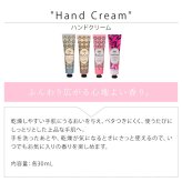 イニシャル名入れ対応 サボン ハンドクリーム30ml＆プリザーブドフラワー ギフトセット 誕生日 プレゼント 女性 友達 母 おしゃれ かわいい 贈り物 香り 保湿 正規品 ラッピング対応