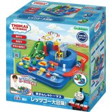 きかんしゃトーマス きかんしゃトーマス レッツゴー大冒険！ [26-0275-086] ８３６９１ プレミアムギフト 贈り物 お祝い 内祝い 出産内祝い 結婚内祝い 快気祝い 新築祝い お返し 贈り物 プレゼント ギフト