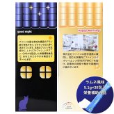 ファイン スーパーグリシン4000 ハッピーモーニング NEO 30包入 グリシン 4000mg GABA L-テアニン L-トリプトファン イノシトール 配合 休息サポート サプリメント ラムネ風味 日本製  #57811 　数量選べます (1個／2個) 賞味期限 2028.01.01