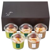 送料無料 お歳暮 麻布 分とく山 モンブランプリン  ※11月9日から12月24日 北海道・沖縄・離島は配達不可 全国送料無料御中元ギフト早割お中元2026御中元御見舞お見舞いお取り寄せグルメスイーツ
