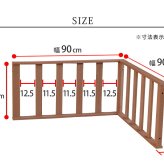 フェンス 人工木ウッドデッキ ecofeel エコフィール コーナーフェンス PWDE-CN 樹脂製 縁台 縁側 DIY キット ウッドテラス セット ウッドパネル 腐らない 屋外 新築 外構 ベランダ 本格的 おしゃれ 簡単組立 ライトブラウン