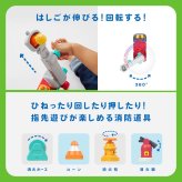 誕生日プレゼント Hola Toys オラトイズ 音がいっぱい 自分で走る しょうぼうしゃ 消防車 おもちゃ はたらく車 働く車 乗り物 はしご サイレン 音が鳴る 音楽 ごっこ遊び 消防士ごっこ レスキュー 人形付き 知育玩具 1歳半 18カ月 2歳 3歳 男の子 女の子 お祝い ギフト