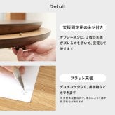 リビングコタツ クライス (約)幅105×奥行105×高さ36cm ナチュラル 天然木 組立式 表情豊かな天然木突板を使用した洗練されたデザインの円形こたつです 幅105ｃｍ ウォルナット
