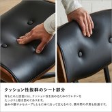 デスクチェア ゆるやかなカーブが美しい 1脚 おしゃれ ヴィンテージ 椅子 イス レザー 合皮 レトロ モダン PCデスク テレワーク シンプル 回転式 昇降式 ガス圧昇降 キャスター 鉄脚 ゆるやかなカーブが美しいデスクチェア 家具 インテリア 新生活