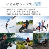 電熱ネックウォーマー 充電式 電熱マフラー 電気マフラー 首元 あったか 防寒 温熱 保温 裏起毛 洗える 冬 冬用 2026新作 バイク ツーリング スキー 登山 保温マフラー【ネコポス】