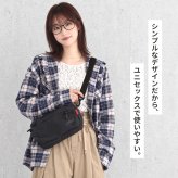 マンハッタンポーテージ ショルダーバッグ Manhattan Portage メンズ レディース 斜めがけ 軽量 ナイロンタッサー 撥水 A5 ペットボトル 収納 黒 ブラック おしゃれ シンプル ナイロンバッグ ミニショルダー ショルダーバック バッグインバッグ 大人 ブランド MP2445TS