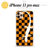 iPhone11ProMax iPhone11pro max スマホケース ソフトケース トカゲ 市松 オレンジ メンズ レディース nk-i11pm-tp862