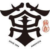 萬野屋 萬野和牛 すき焼き用肩ロース (6619-100) [お中元][お歳暮] ※送料無料(北海道・沖縄・離島への配送不可)