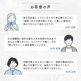 サーモス THERMOS 名入れ 名前入り 名前彫刻 ギフト 真空断熱カップ タンブラー マグカップ コップ 360ml ステンレス (JDH-360) 全5色 (ブラック/ライトピンク/ライトグリーン/ホワイト)  プレゼント 贈り物 メッセージカード ラッピング無料 誕生日 出産祝い 結婚祝い 引っ越し祝い 新築祝い 就職祝い 退職祝い 還暦祝い 内祝い 記念品