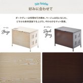 屋外ゴミ収納庫 Lucre Mサイズ ONGS0396 ゴミボックス 宅配ボックス 屋外ストレージ 幅82cm 奥行47.5cm 高さ61.5cm ガーデン収納 シンプルスタイル モダン 角型 スチール 木目調