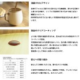 RIVERET リヴェレット ロッキングベセル ペア (ロックグラス セット ご結婚祝い 結婚記念日 退職祝い ギフト 引き出物 引出物 新築祝い 内祝い 誕生日 プレゼント 還暦祝い 古希 喜寿 敬老の日 香典返し お歳暮 御歳暮 お年賀 御年賀 クリスマス ウィスキー ブランデー ビール 好き）タベリエ TABELIER
