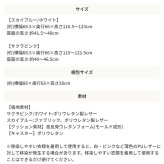 オフィスチェア PINON ゲーミング 低座面 4Dアジャスタブルアームレスト ヘッドレスト ランバーサポート オフィス AKRacingゲーミング パソコン ゲーム 椅子 イス AKレーシング 適正身長を145cm~165cmに \5%OFF 新生活