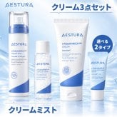 【ラッピング無料】AESTURA エストラ アトバリア365 クリームセット 80ml クリームミスト 120ml 選べる2種類 韓国 コスメ セラミド 保湿 スキンケア ギフト プレゼント