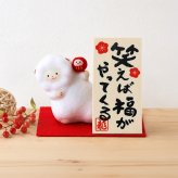 正月飾り 干支未 未 置物 ちぎり和紙 笑えば福がやってくる リュウコドウ お正月飾り 正月飾り置物 干支の置物 迎春飾り 十二支 おしゃれ 未 ひつじ ヒツジ 2027 木札特典付き かわいい 縁起物 部屋飾り 玄関飾り 龍虎堂 .干支置物.