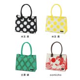 haco bag Sサイズ サイドボタン付き[ハコバッグ トートバッグ マチ広め レディース 通勤 トート 持ち手 長め バッグ 底板付き バック 鞄 かばん ハコバック hacobag カバン 大容量 軽量 軽い 自立 自立する 底板 マチ 広い]