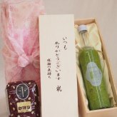 贈り物いつもありがとう木箱と珈琲豆セットオススメ珈琲豆(特注ブレンド200g)山崎 甘酒ノンアルコール吟醸一糀抹茶入り (愛知県) 500ml