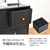 収納チェスト Tidying ONLS0386 引出し収納 不織布チェスト リビング収納 シンプルスタイル モダン 角型 木製 フェイクレザー 大容量 収納幅100cm 奥行31.5cm 高さ58cm 新生活