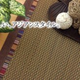 夏ラグ 夏用カーペット い草ラグカーペット エスニック柄 『NSエルム』 約191×191cm （裏面:滑りにくい加工）