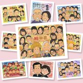 プレゼント 似顔絵 米寿祝い 名入れ ギフト 贈り物 手描き 米寿 長寿 長寿祝い 誕生日 88歳 大人数 両親 お父さん 家族 お母さん 名入れ 修正無料 下書き確認 一生もの そっくり 似てる 実績多数 長寿 思い出 88歳 闘病中の方への励まし ホワイトデー 喜寿祝い 二次会 イラスト 感動 百寿祝い 喜ばれる ハロウィン 卒寿祝い 白寿祝い 還暦祝い