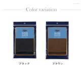 モウブレイ 靴 クリーム 透明 クリームエッセンシャル 靴磨き セット モゥブレイ m mowbray シューケア セット バッグ 財布 パンプス 革 靴 ローファー ビジネスシューズ ブーツ ジャケット ツヤ出し シューズ 革製品 艶出し お手入れ グローブクロス