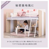 システムベッド システム デスク+ワゴン+ 3点セット ロフト 下収納 キャスター付き デスク 学習デスク 勉強机 サイドワゴン かわいい 子供部屋 キッズ家具 子ども部屋 進学 入学 ロフトベッド 学習机付きベッド デスク付きベッド 子供用ベッド 寝具 新生活