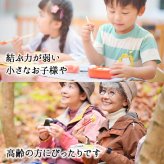風呂敷 結ばない お弁当包み ランチバッグ メンズ レディース ハンカチ 子供 バッグ おしゃれ ポリエステル 大きめ 小さめ 茶道 大判 大きい お弁当 ふろしき 巾着 風呂敷大判 矢