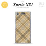 【SO01K】【スマホケース/スマホカバー】【エクスペリア XZ1】SO01K スマホケース Xperia XZ1 SO-01K カバー エクスペリア XZ1 チェックA ベージュ nk-so01k-tp443【メール便送料無料】