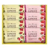 福岡 あまおう苺 ラングドシャ ギフトセット 2種 計8個入 スイーツ 個包装 クッキー 焼菓子 チョコサンド 洋菓子【北海道・沖縄県・離島 配送不可】