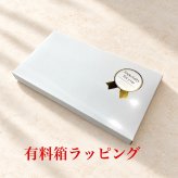 アンティーク調うさぎの大きめ本革トレイ｜メガネ・時計・鍵置き｜レッドブラウン｜うさぎ好きへの贈り物