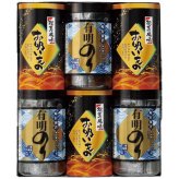 【送料無料・包装無料・のし無料】有明のり・永谷園松茸風味お吸い物詰合せ ZFC-30(A4) /ギフト お歳暮 入学祝い 卒業祝い 就職祝い 結婚祝い 誕生日 出産祝い 引越祝い 香典返し 新盆 初盆 御礼 内祝い 快気祝い ご挨拶 志 法事