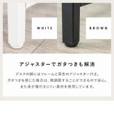 デスク チェア セット 天板コンセント付き ー 机 ワーク パソコン PC 作業 作業台 作業用 学習 学習机 勉強机 ドレッサー コンパクト 省サイズ テレワーク リモートワーク おしゃれ 新生活