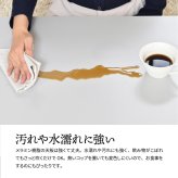 Noko 棚付きフォールディングテーブル NKTB0265 センターテーブル 新生活