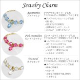 ガラスフォトフレーム 結婚祝 周年記念 誕生祝  退職祝 還暦記念 出産祝 DFJ-3 名入れ無料 