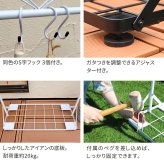 ガーデン エクステリア ツールスタンド ITS1400 収納 スチール製 DIY ガーデニング ファニチャー 園芸 傘立て 工具 ほうき立て 工具立て モップ立て スリム スタンド 物入れ フック 新生活